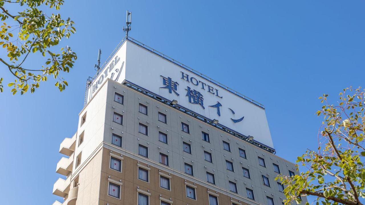 Toyoko Inn Matsuyama Ichibancho Kültér fotó