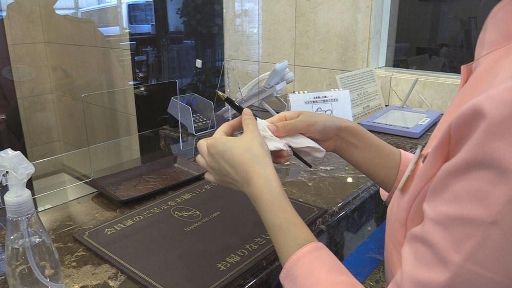 Toyoko Inn Matsuyama Ichibancho Kültér fotó