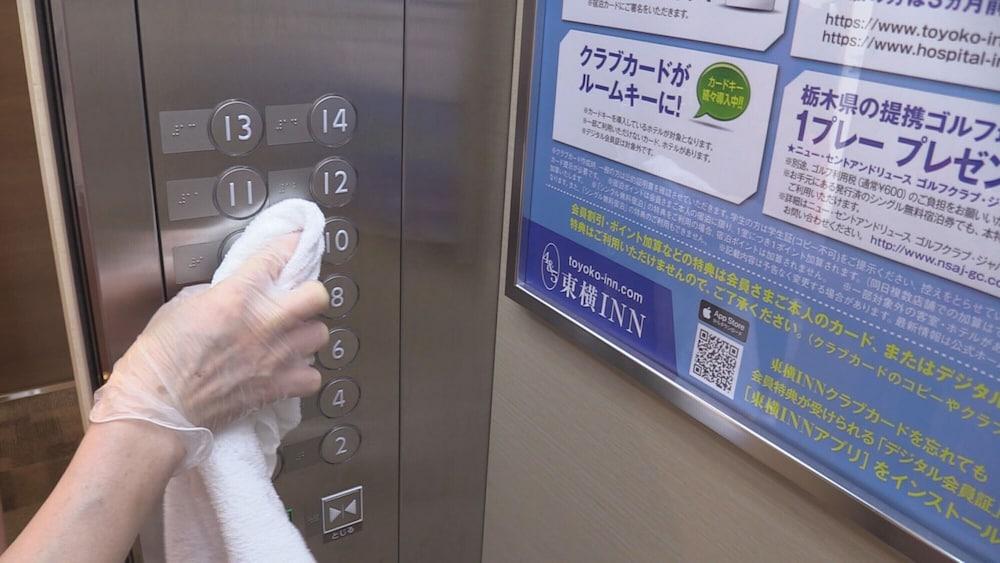 Toyoko Inn Matsuyama Ichibancho Kültér fotó