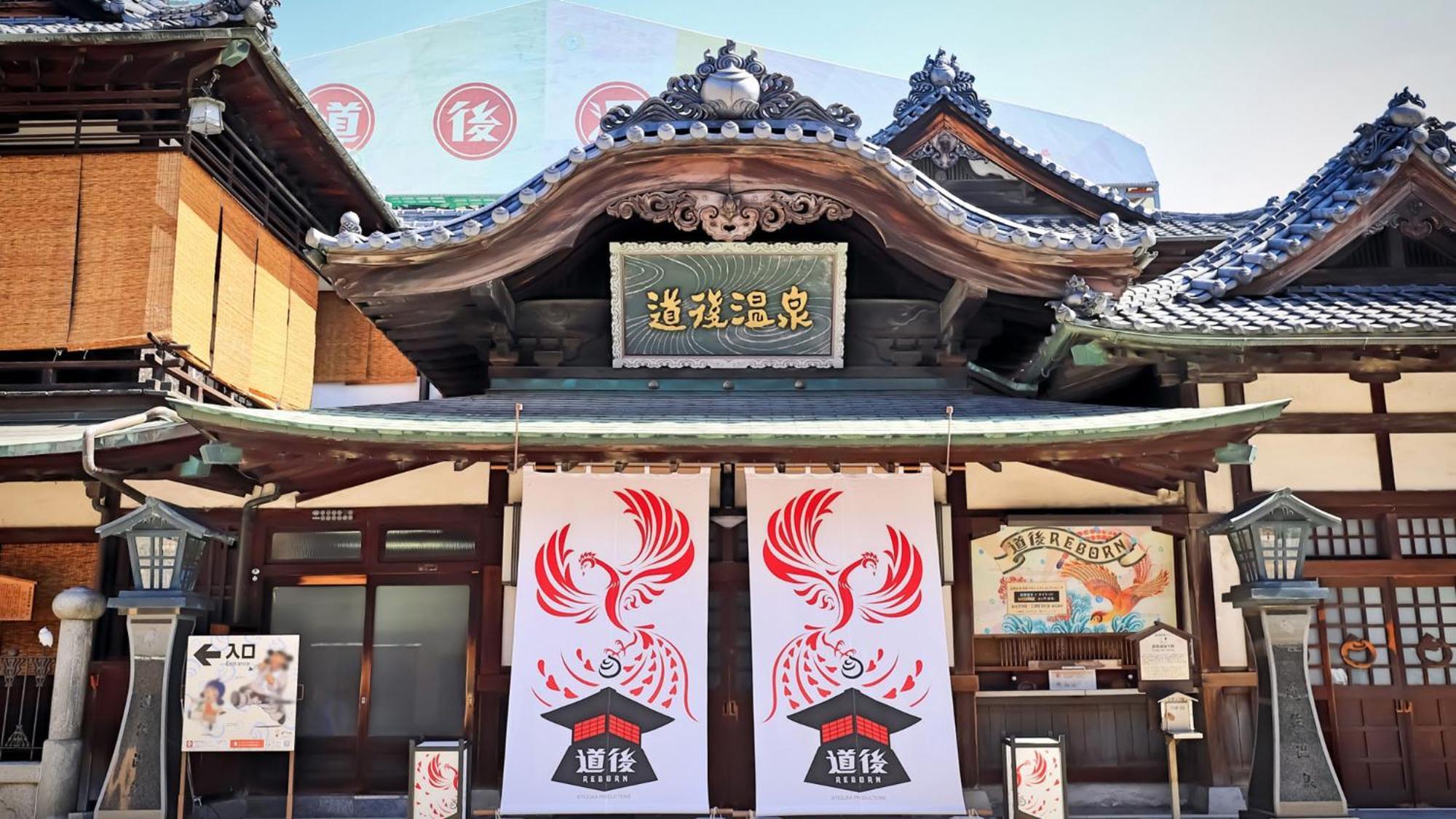 Toyoko Inn Matsuyama Ichibancho Kültér fotó
